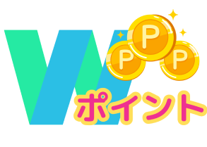 アプリでお手続き
