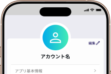 アプリ イメージ