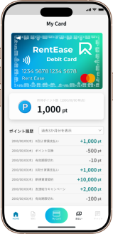 アプリイメージ